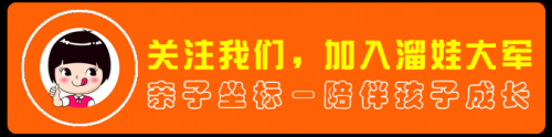 【天文启蒙】去中科院天文小博物馆“遨游宇宙”啦~黑洞、陨石、观星、观月全接触!变身小天文学家~