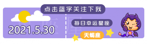 水逆有救了!12星座防水逆壁纸来了!