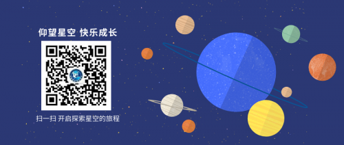 天文知识 | 为什么宇宙其他星体叫星,地球和月球叫做球?