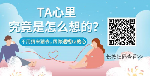 12星座最新一周运势详解(06.07-06.13)