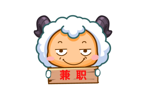 木星逆行，对12星座运势有何重大影响?