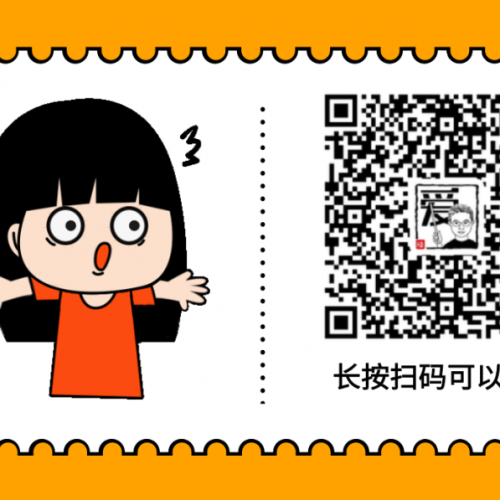 每日一课：如何判断双子座是真喜欢你，还是和你玩暧昧?