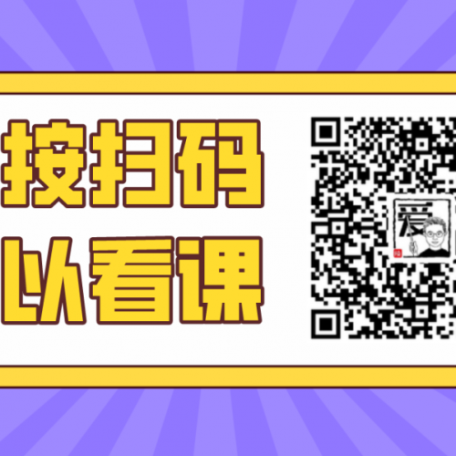 今日好课：打动天秤座，你需要的是这个秘诀