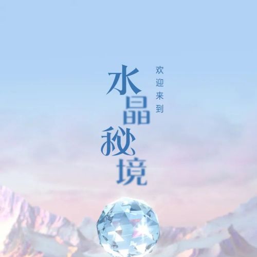 星分享|12星座，有哪些方法可以让你更加幸运?