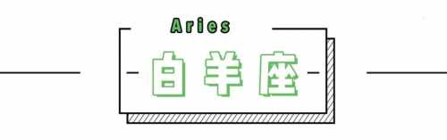 水逆来袭!对12星座有什么重大影响?