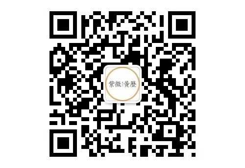 本年度最后一次水逆来袭~十二星座要注意这些事情!