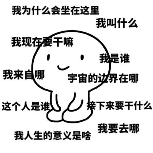 不得了,天文知识增加了! | 第24期