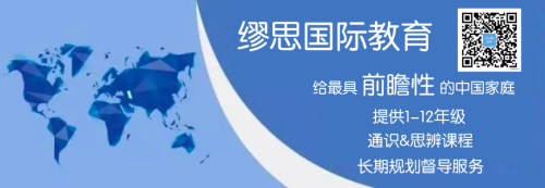 “中国天文日”之际,该如何设计天文方向的背景提升活动? | 探究学习006