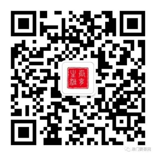 赛事介绍|全国中学生天文知识竞赛
