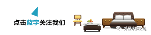 天文学家说外星人比较可能长得像鱼,而不是人(图文)