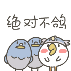 天文奇观,就在今晚!@长阳人 错过再等600年!