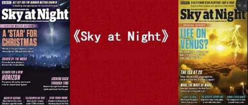 《Sky at Night》:权威天文杂志!(2018-2021.12合辑)