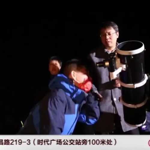 天文公益 | 不再害怕孤独!让＂星星的孩子＂拥抱星辰大海~