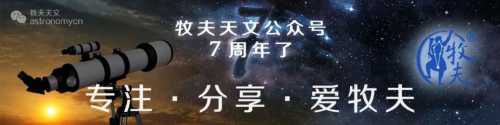 大型宇宙车祸现场闪回:北半球春季 小行星来袭