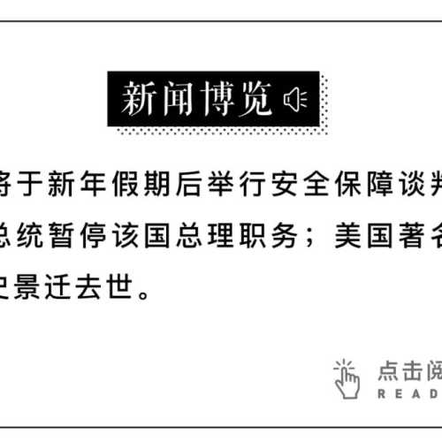 史上最强望远镜!詹姆斯·韦伯发射升空,能否拨开宇宙最早期的迷雾?