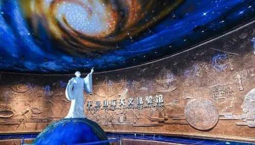 Chivalry ▎中国天眼平塘国际天文体验馆赏析