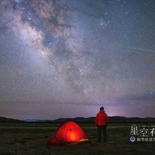 7月30日,可观测流星雨!