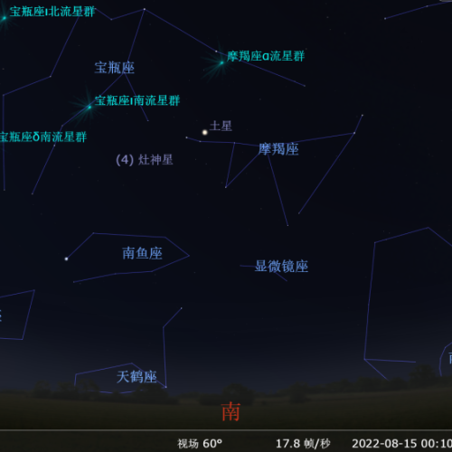 今夜土星冲,不来看看瑰丽的土星环吗?