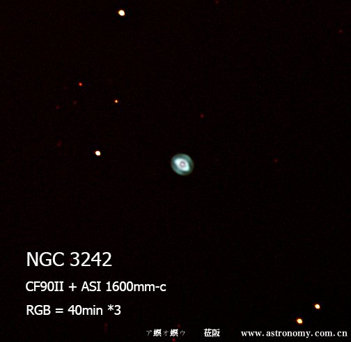 NGC3242_-RGB_2.jpg