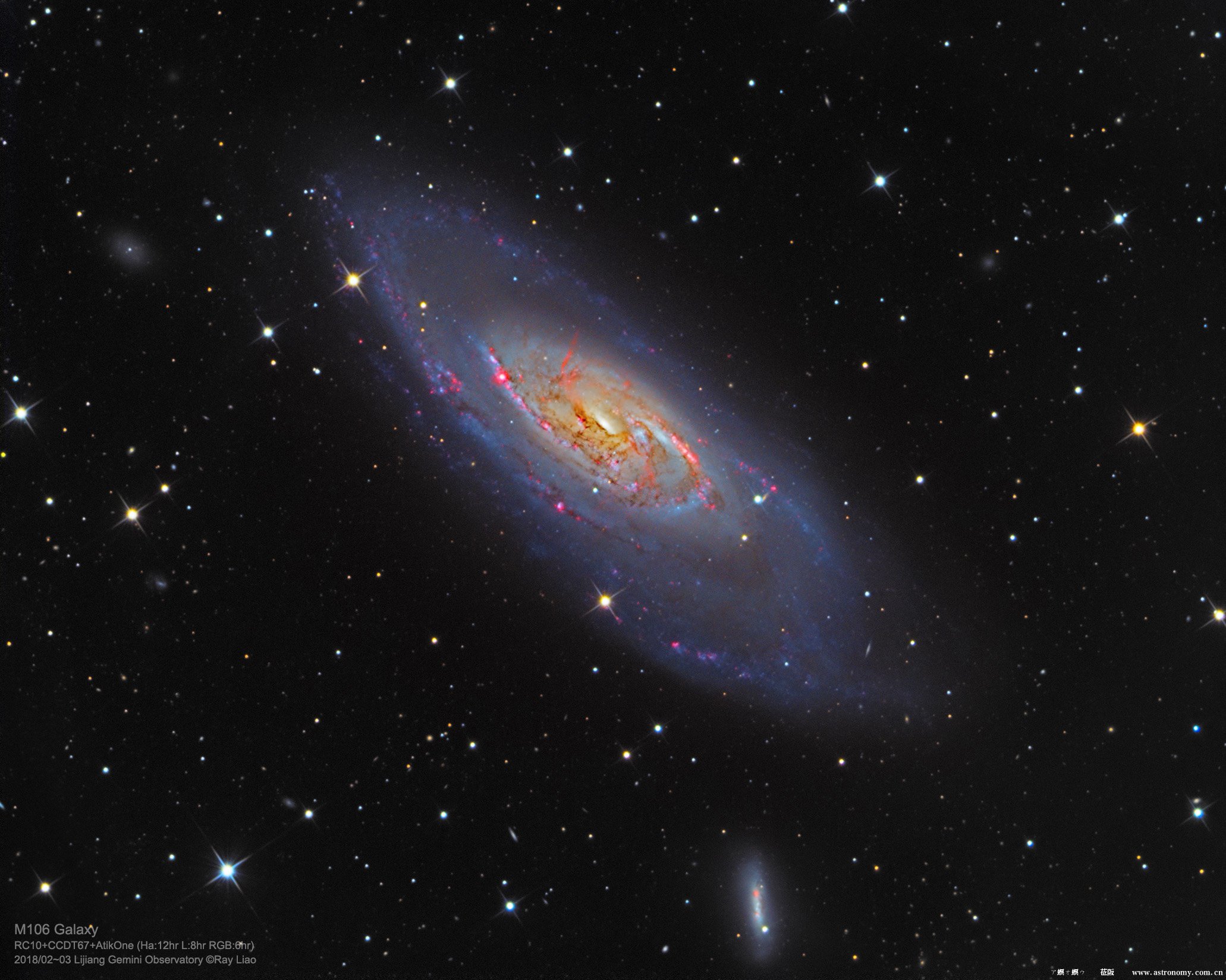 M106-HaLRGB-12-8-6hr-75.jpg