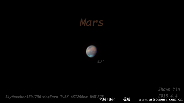 2018-04-03-2101_1-Mars-RGB最终版.png