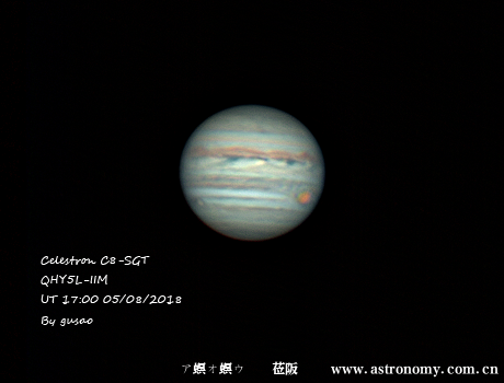 Jupiter 5.9 2.png