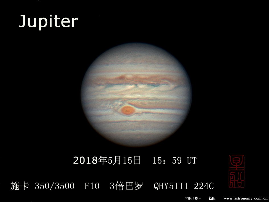 15号木星.jpg