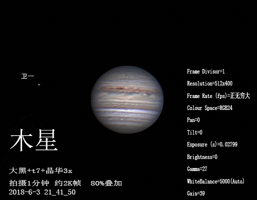 Capture 2018-6-3 21_41_50一分钟_grad5_ap156R6ai42.jpg