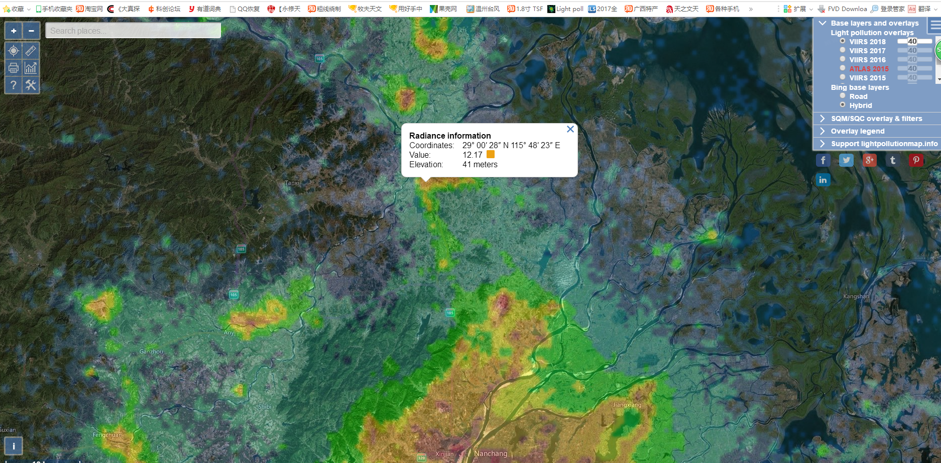 QQ图片20180625124421.png