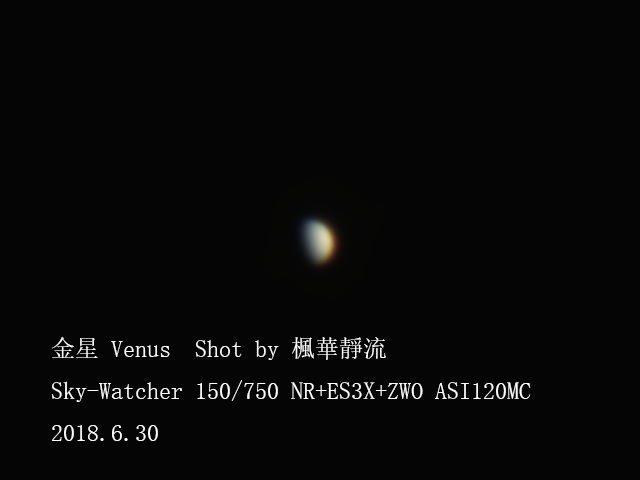 ASICAP_2018-06-30_21_00_28_305_g3_ap1.png