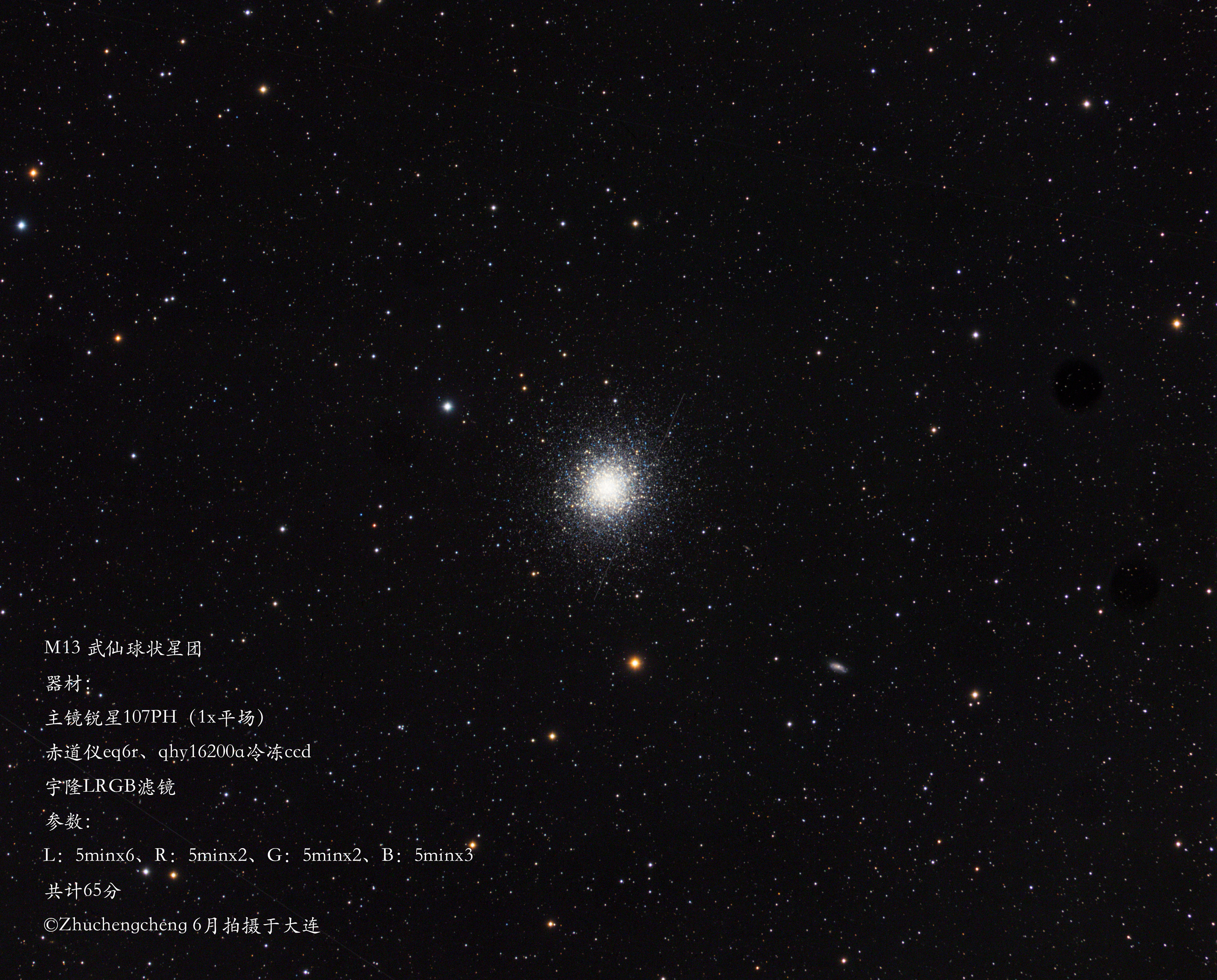M13.jpg