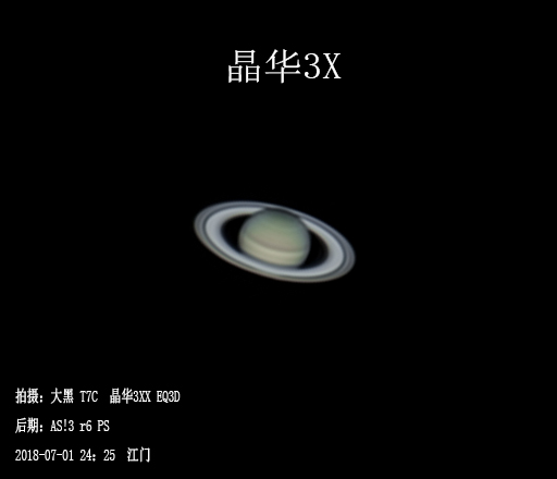 Capture 2018_7_1 星期日 下午 11_59_35_grad5_ap38r6ai42.jpg