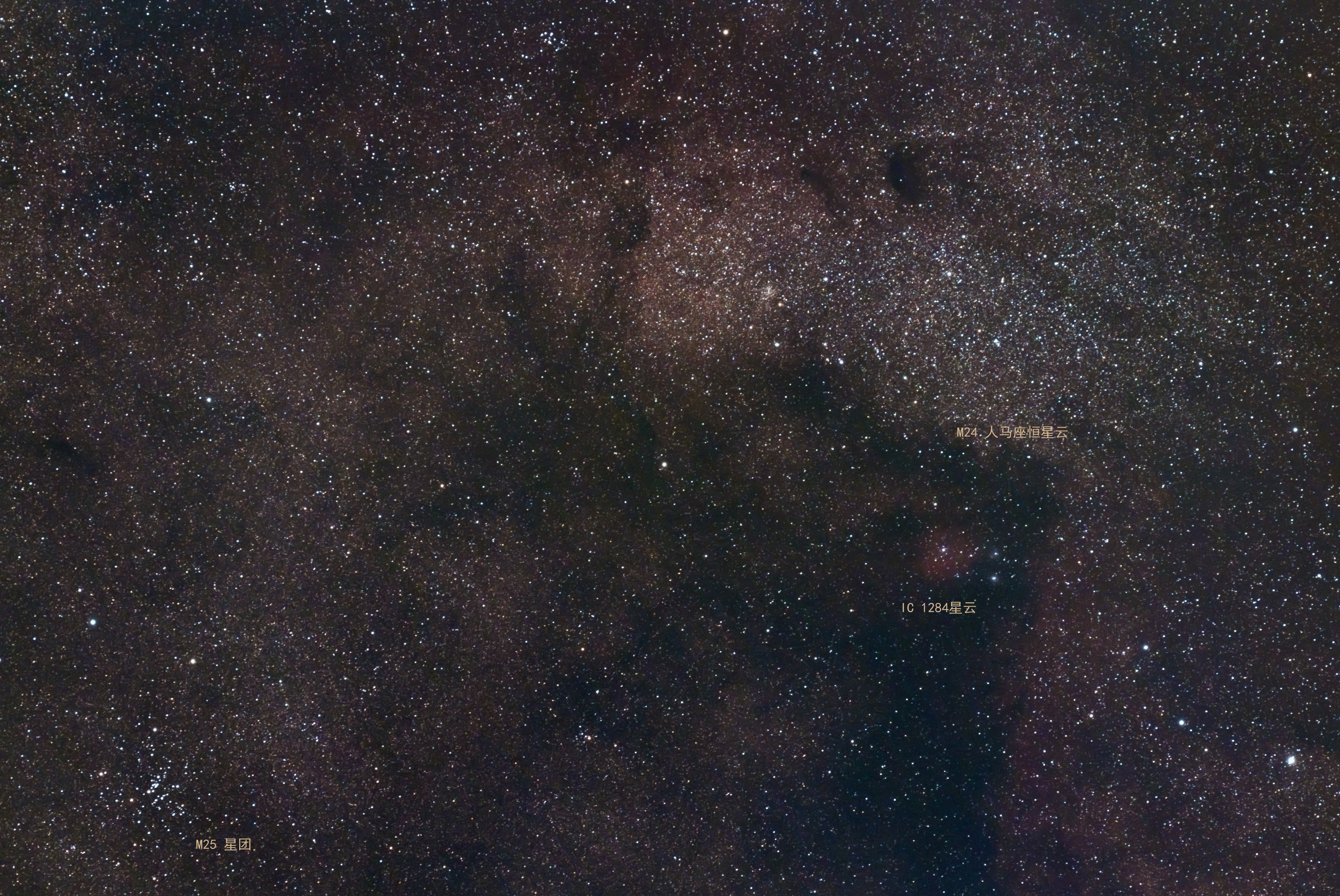 人马座恒星云2-2_副本2.jpg