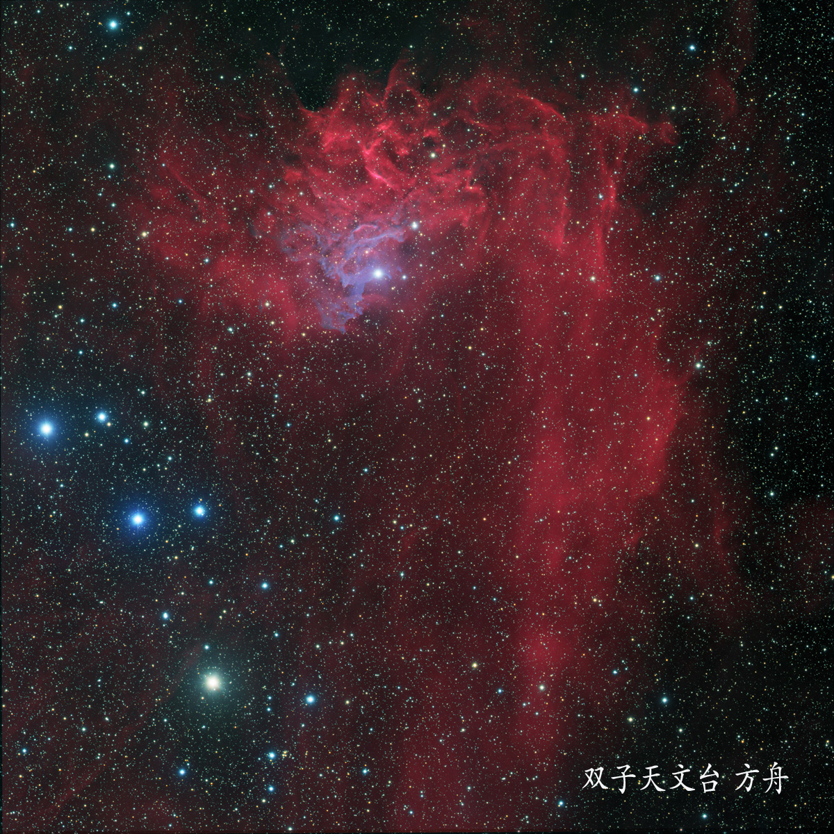 IC1405.jpg