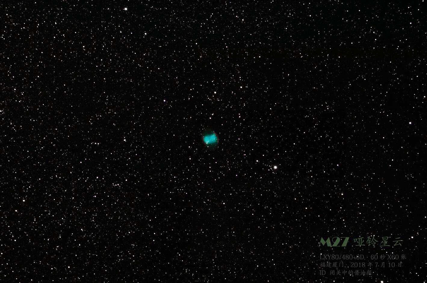 M29.jpg