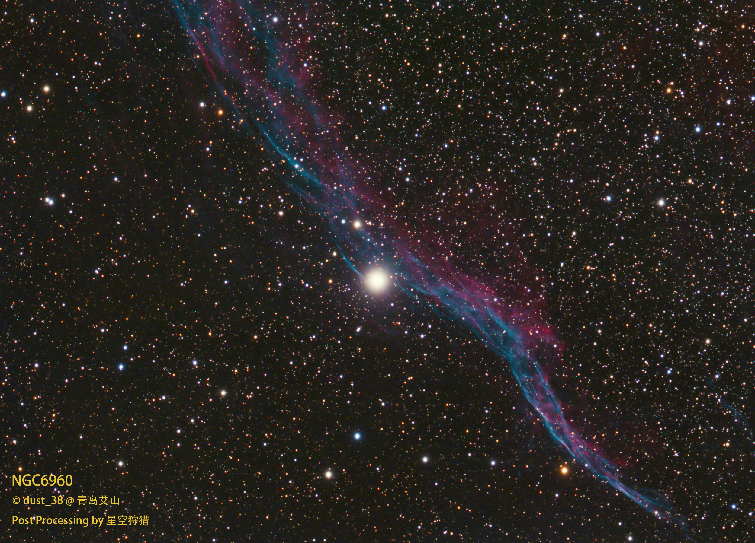 NGC6960.jpg