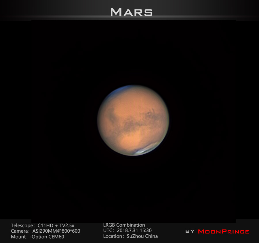 Mars20180731.jpg