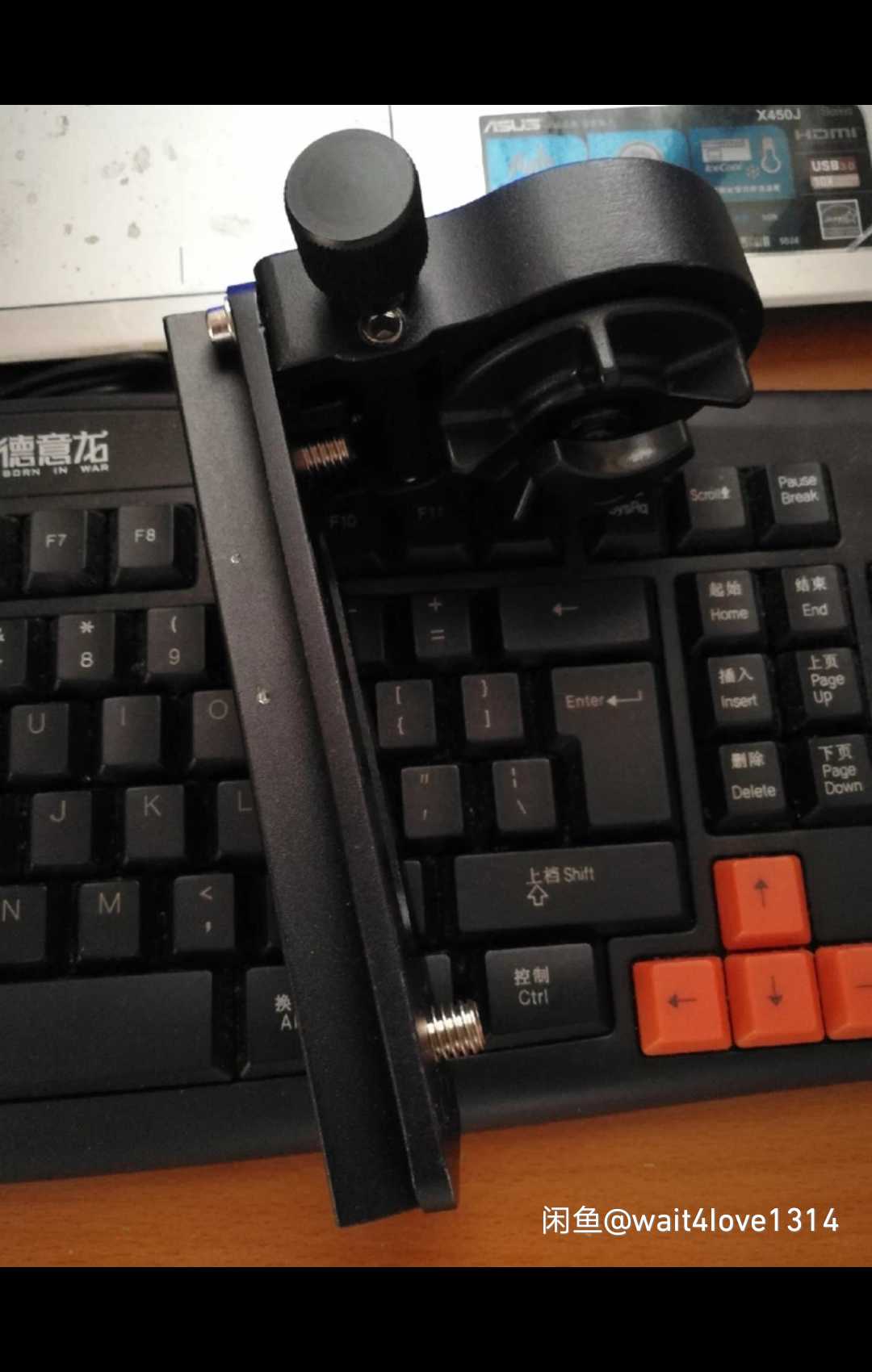 1533554608096.jpg