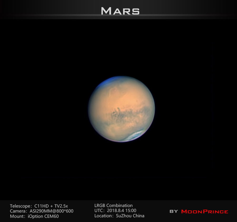 Mars20180804.jpg