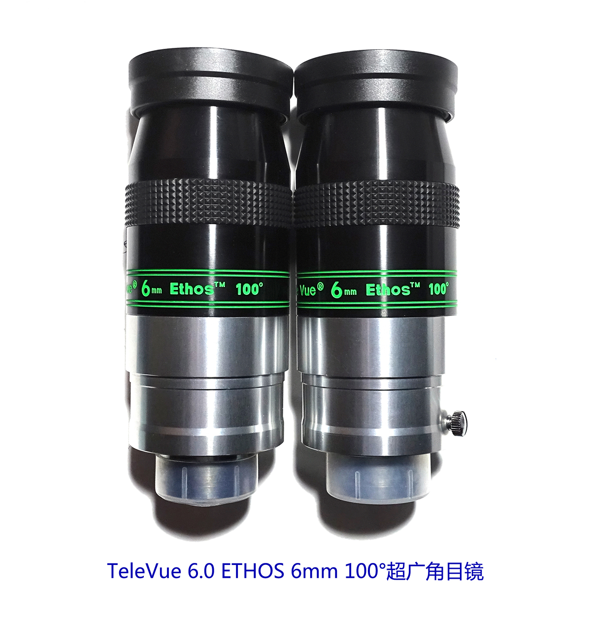 TeleVue 6.0 ETHOS 6mm 100°超广角目镜b.jpg