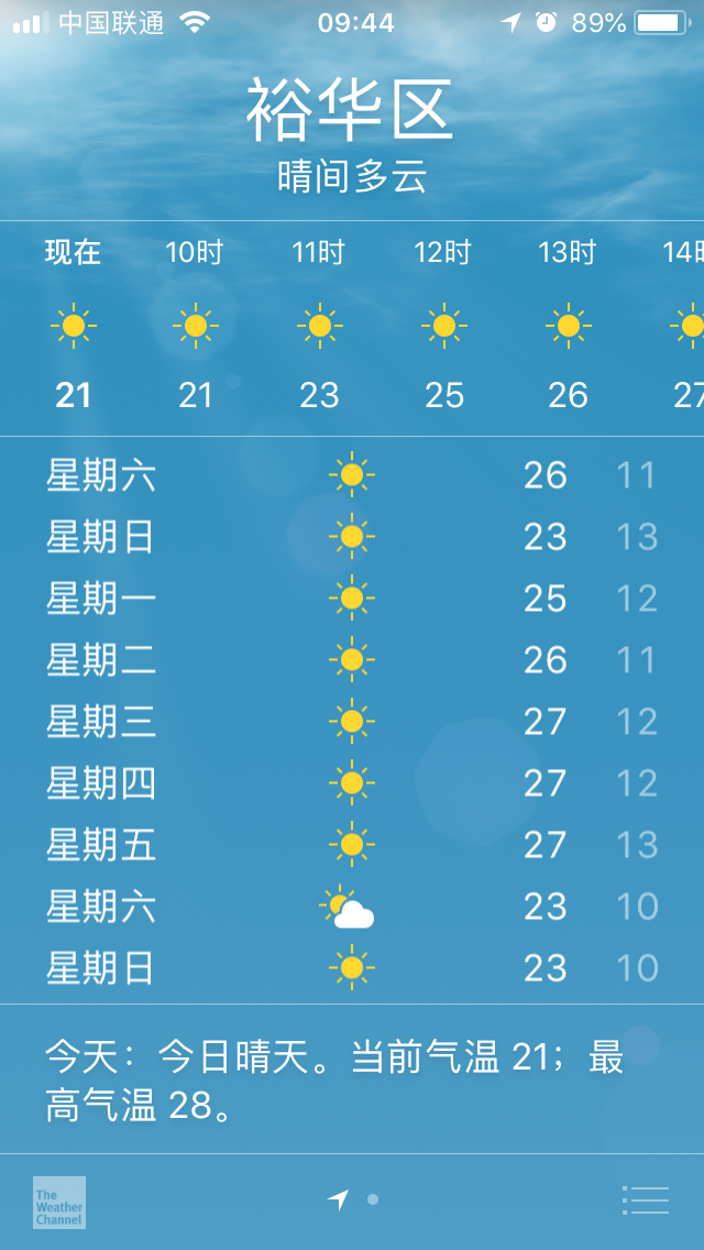 QQ图片20180928094928.png