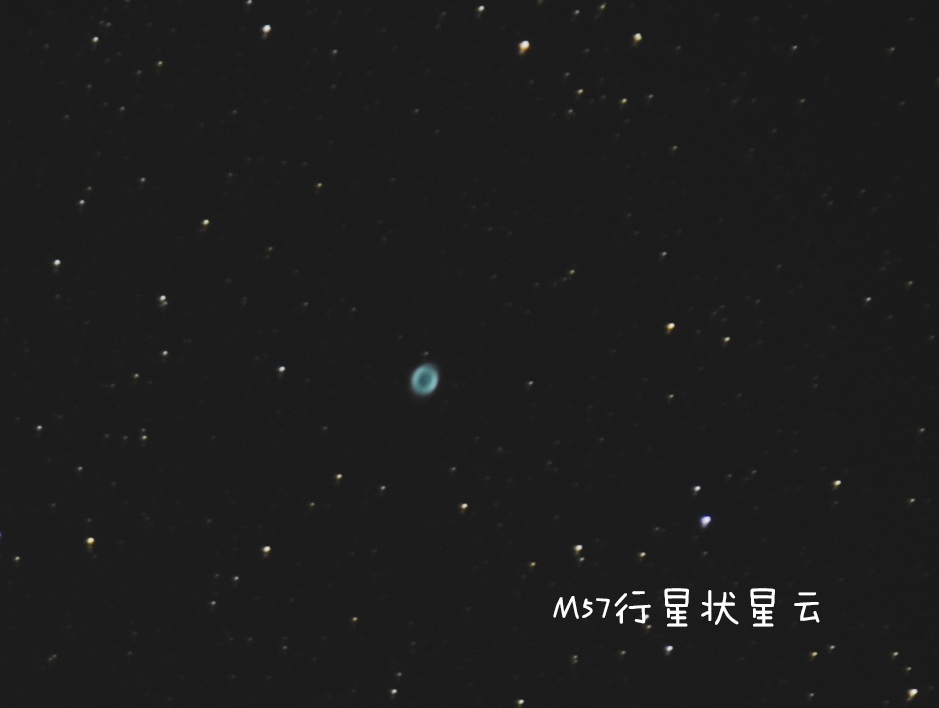 M57.jpg