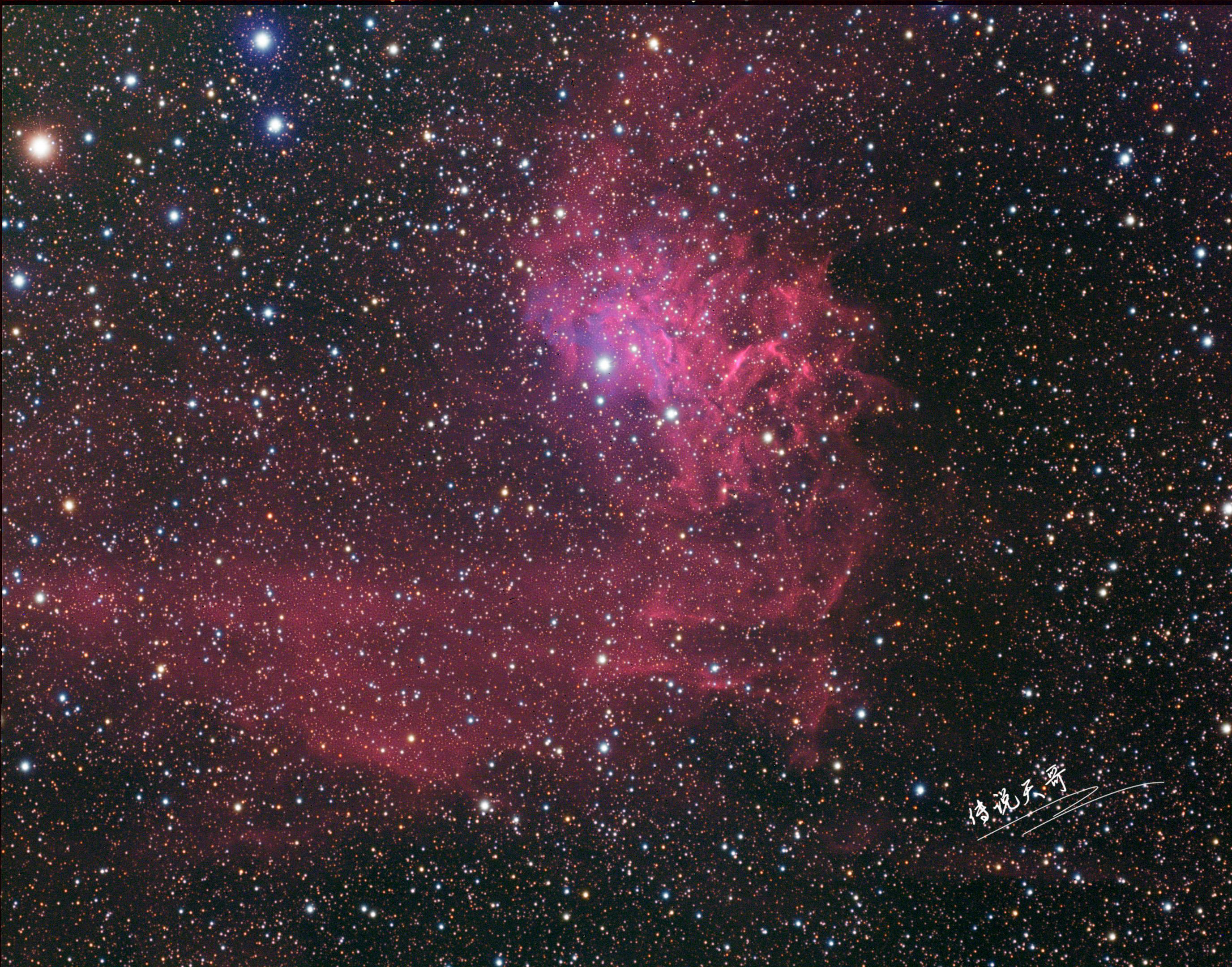 ic405水印.jpg