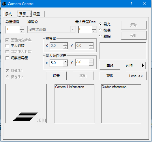 QQ截图20181022004413.png