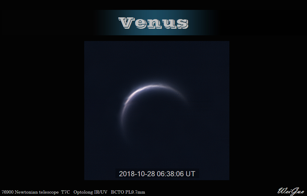 Venus_20181028.jpg