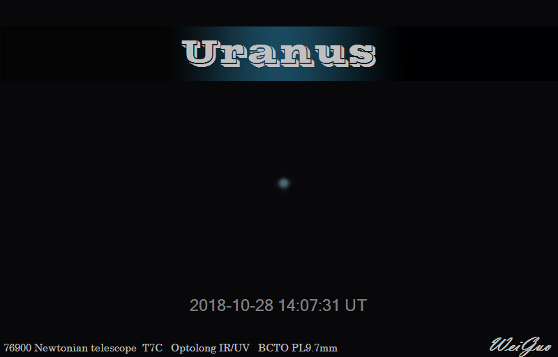 Uranus_20181028.jpg