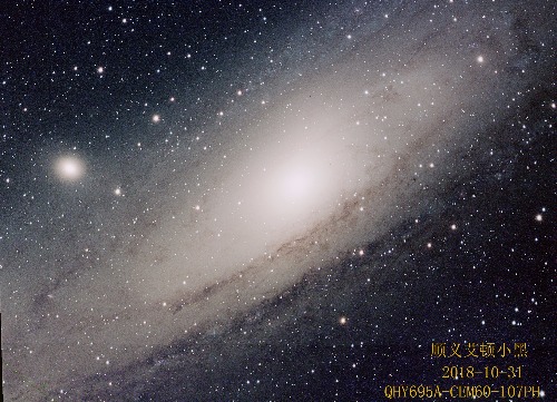 M 31L-LRGB2(1)_1.jpg