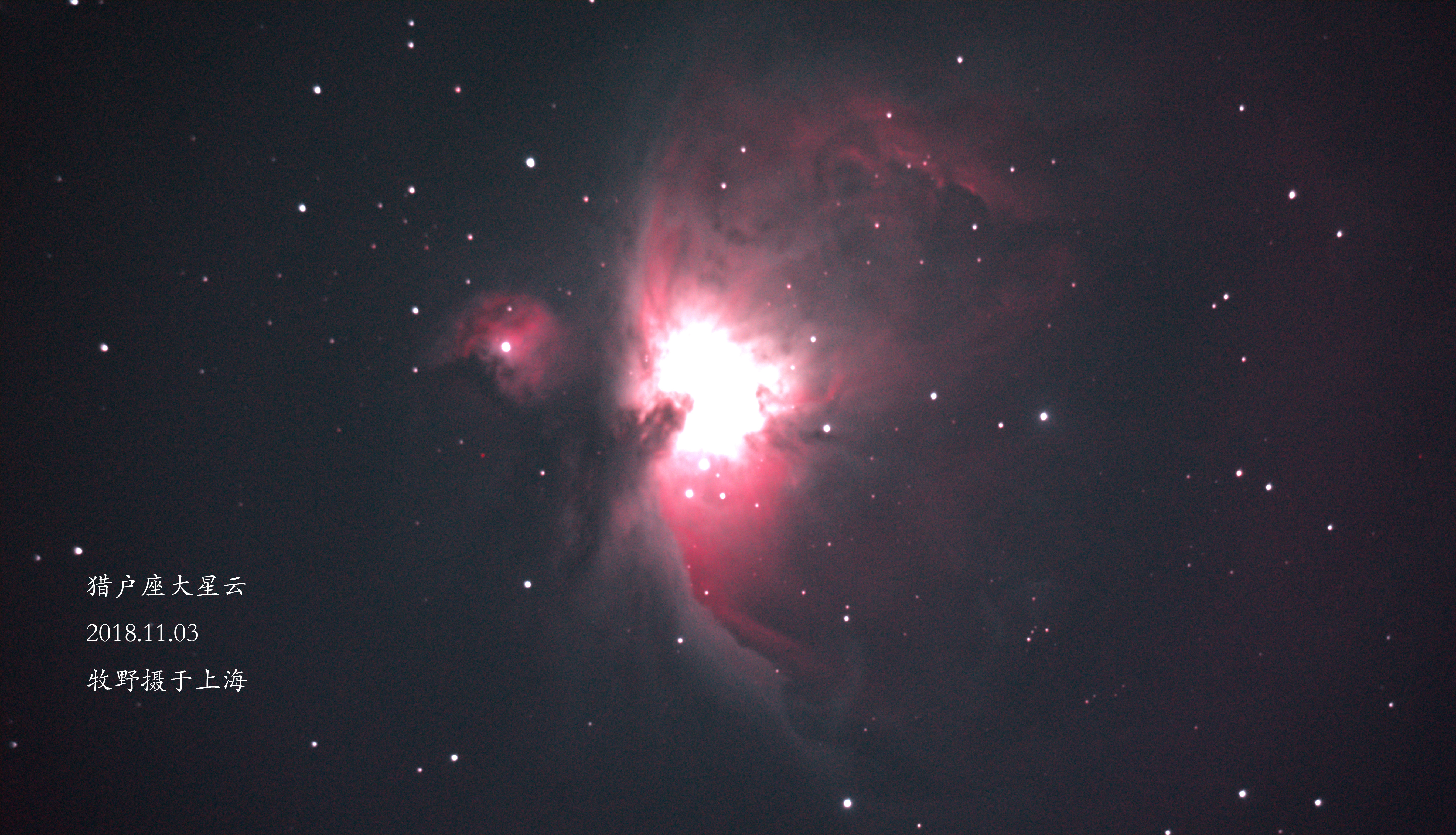 M42