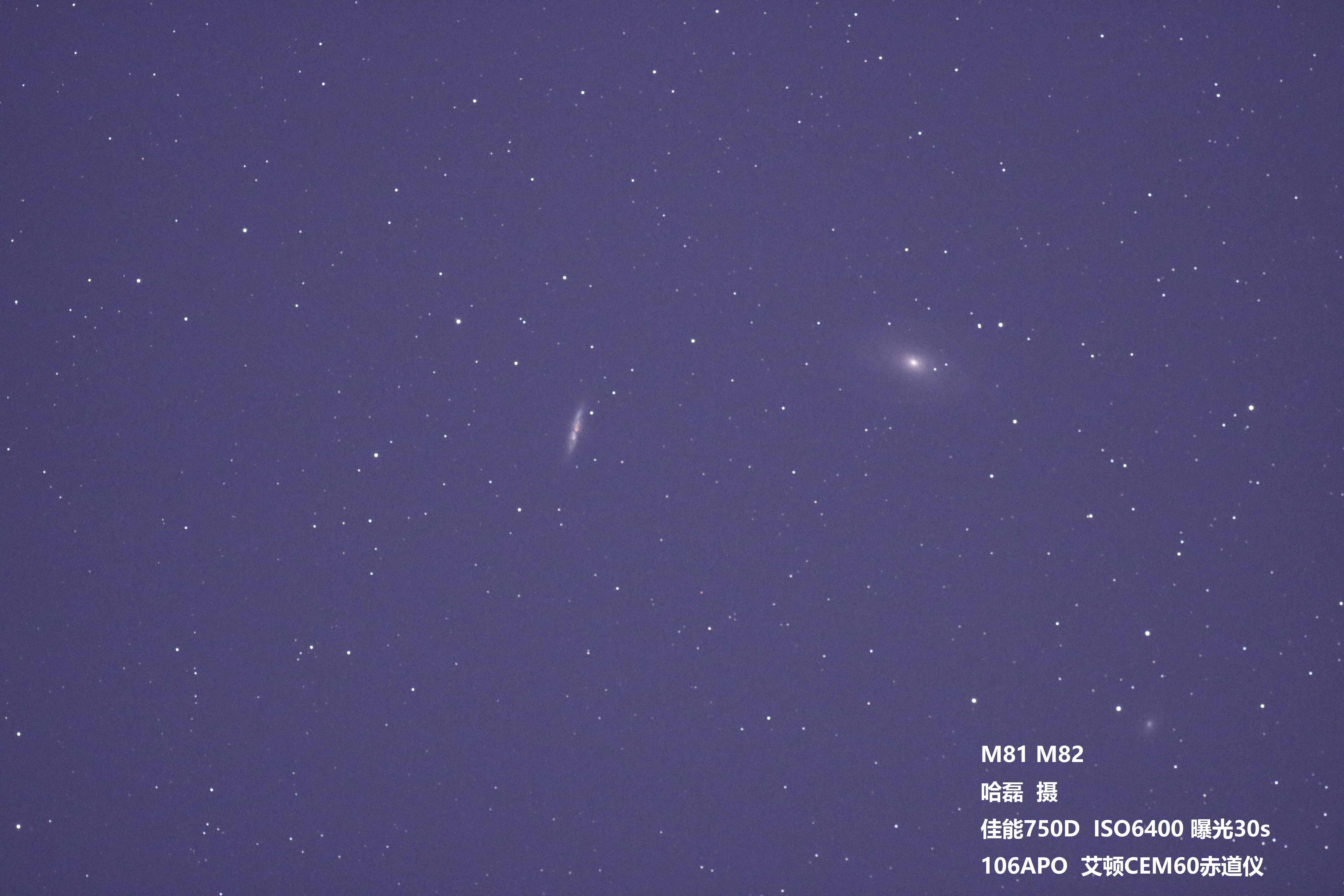 M81与M82 2.JPG