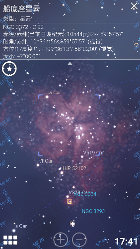 Screenshot_2018-11-14-17-41-59-119_com.noctuasoftware.stellarium.png